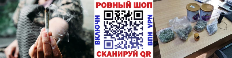 Наркошоп купить A PVP МЕФ Армянск