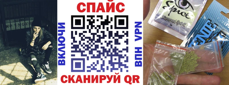 БУТИРАТ BDO  Купить где  Армянск 