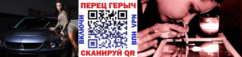 Купить  Армянск  Героин герыч 