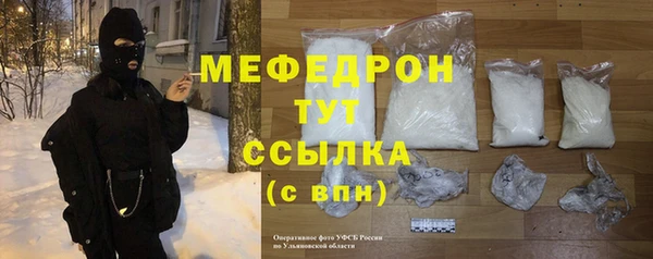 бутират Коряжма