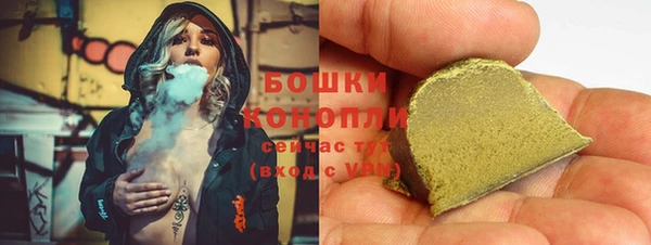альфа пвп VHQ Корсаков