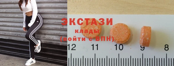бутират Коряжма
