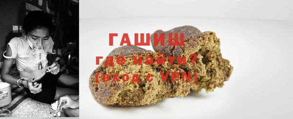 бутират Коряжма