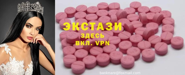 бутират Коряжма