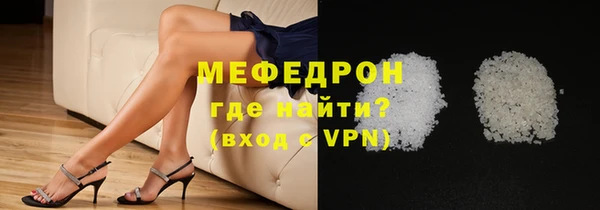 бутират Коряжма