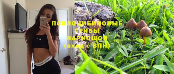 альфа пвп VHQ Корсаков