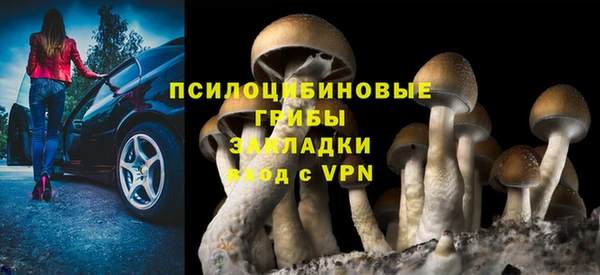 альфа пвп VHQ Корсаков