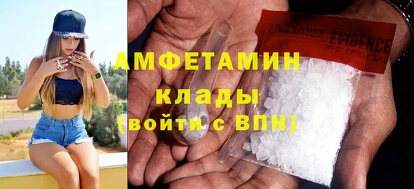 бутират Коряжма