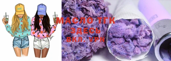 альфа пвп VHQ Корсаков