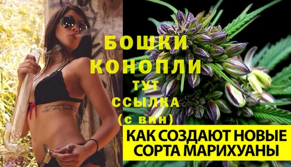 альфа пвп VHQ Корсаков