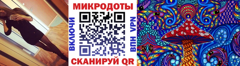 Купить закладки  Армянск  Галлюциногенные грибы Magic Shrooms 